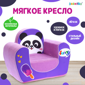 Мягкая игрушка-кресло «Панда» Ош