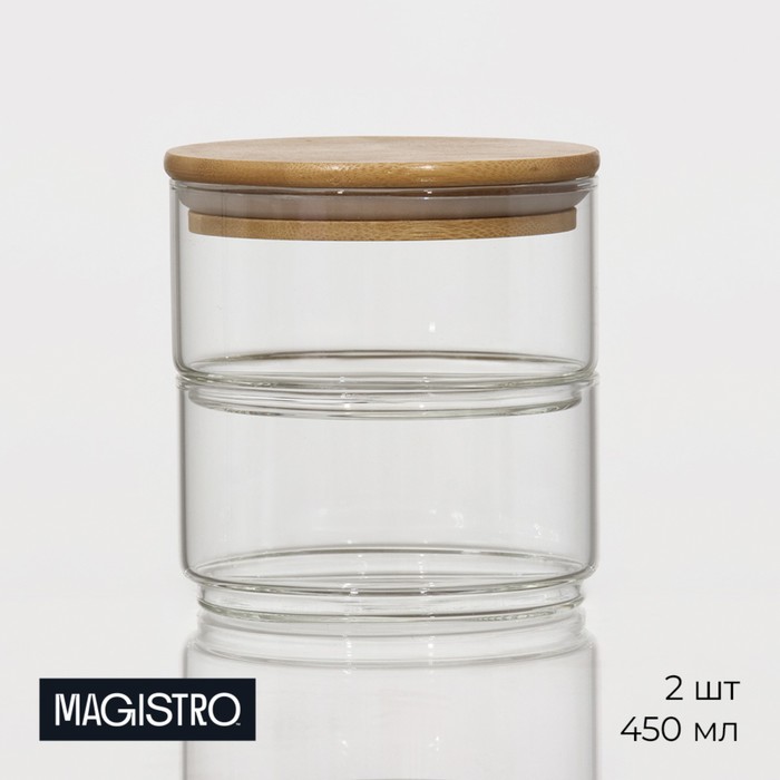 

Банки стеклянные для сыпучих продуктов Magistro «Эко», 450 мл, 2 шт, цвет прозрачный