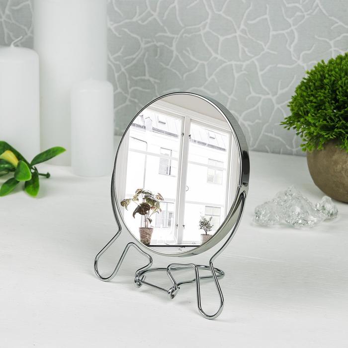 Зеркало складное-подвесное, круглое, d=11,5см, без увеличения, одностороннее, цвет серебристый