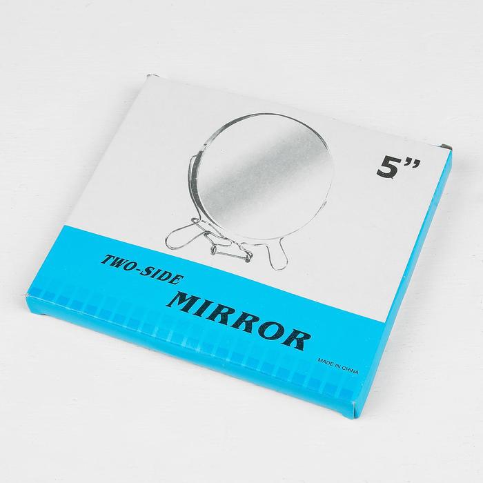 Зеркало складное-подвесное, круглое, d=11,5см, без увеличения, одностороннее, цвет серебристый