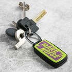 Брелок для поиска ключей "Make noise"