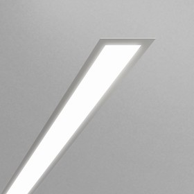 Светильник светодиодный LSG-03-5, IP20, 6500K, 12 Вт, цвет серебро