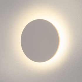 Светильник светодиодный 1661 TECHNO, IP54, 3000K, 9 Вт, цвет белый