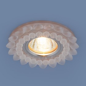

Светильник 2208 MR16, IP20, 35 Вт, G5.3,d=60 мм, цвет молочный