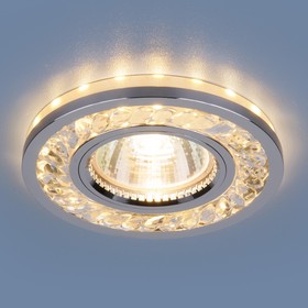 

Светильник 8355 MR16, IP20, 35 Вт, G5.3, d=65 мм, цвет хром