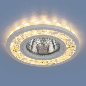 

Светильник 8355 MR16, IP20, 35 Вт, G5.3, d=65 мм, цвет белый