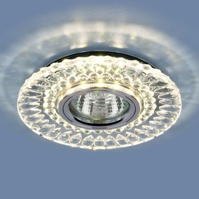 

Светильник 2197 MR16, IP20, 35 Вт, G5.3, d=70 мм, цвет серебро