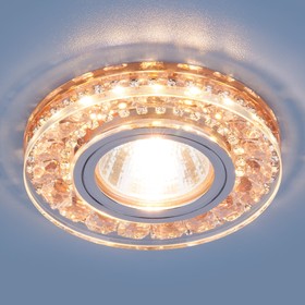 

Светильник 2192 MR16, IP20, 35 Вт, G5.3, d=60 мм, цвет шампань