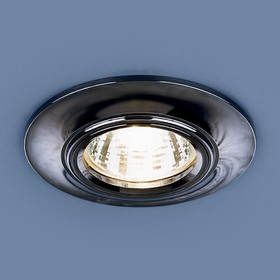 

Светильник 7007 MR16, IP20, 35 Вт, G5.3, d=60 мм, цвет графит
