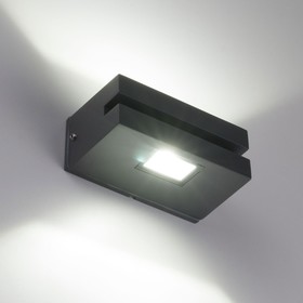 

Светильник светодиодный 1611 TECHNO, IP54, 6500K, 6 Вт, цвет алмазный, серый