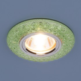 

Светильник 2180 MR16, IP20, 35 Вт, G5.3, d=60 мм, цвет зеленый