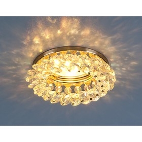 

Светильник 206 MR16 GD/Color, IP20, 35 Вт, G5.3, d=60 мм, цвет перламутр, золото