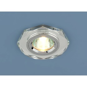 

Светильник 8020 MR16 SL, IP20, 35 Вт, G5.3, d=65 мм, цвет серебро