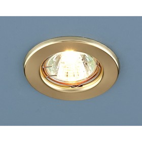

Светильник 9210 MR16 GD, IP20, 35 Вт, G5.3, d=55 мм, цвет золото