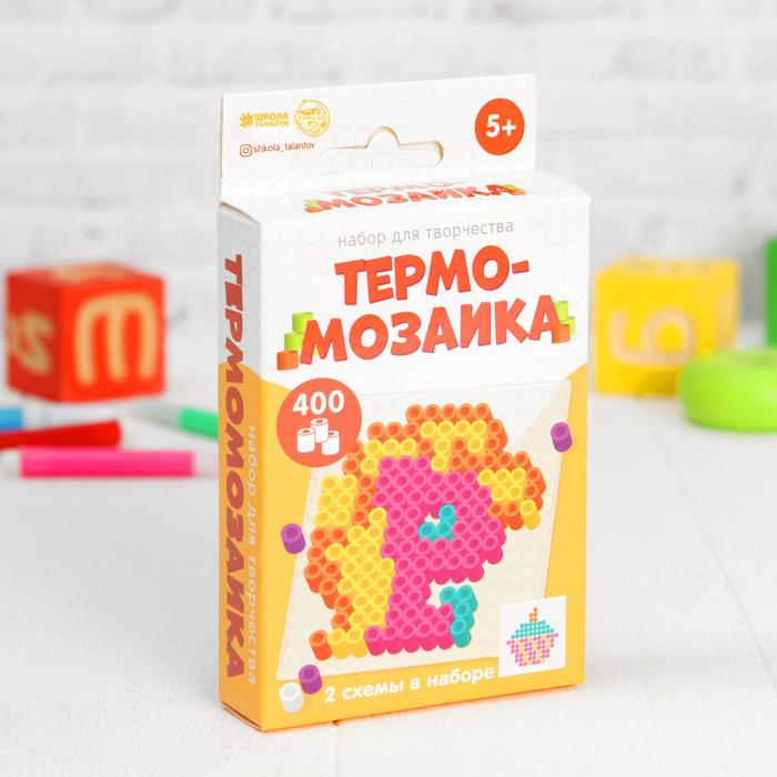 

Термомозаика «Весёлая пони» с пинцетом