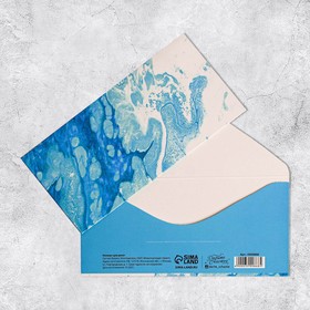 Конверт для денег «Море», частичный УФ-лак, 16,5 × 8 см