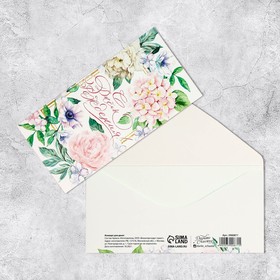 Конверт для денег «С Днем Рождения», нежные цветы, частичный УФ-лак, 16,5 × 8 см