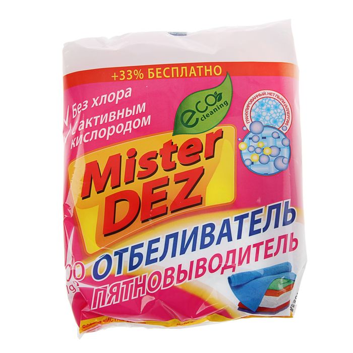 Отбеливатель Mister Dez, порошок, для тканей, кислородный, 300 г стиральный порошок mister dez универсальный 300 г