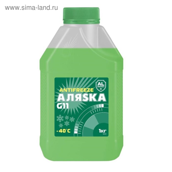 Антифриз Аляска G11, зеленый, 1 кг антифриз felix prolonger 40 зеленый g11 1 кг