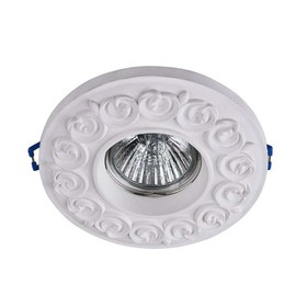 

Светильник Gyps Classic, GU10, 35 Вт, IP20, d=80 мм, цвет белый