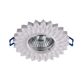 

Светильник Gyps Classic, GU10, 35 Вт, IP20, d=80 мм, цвет белый