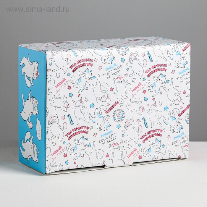 фото Коробка‒пенал «кошачьи танцы», 26 × 19 × 10 см дарите счастье