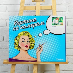 

Картина по номерам «Ангел с бабочкой» 40х50 см