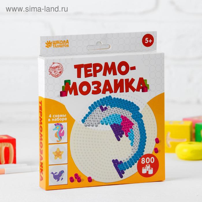 

Термомозаика «Морские обитатели» с пинцетом