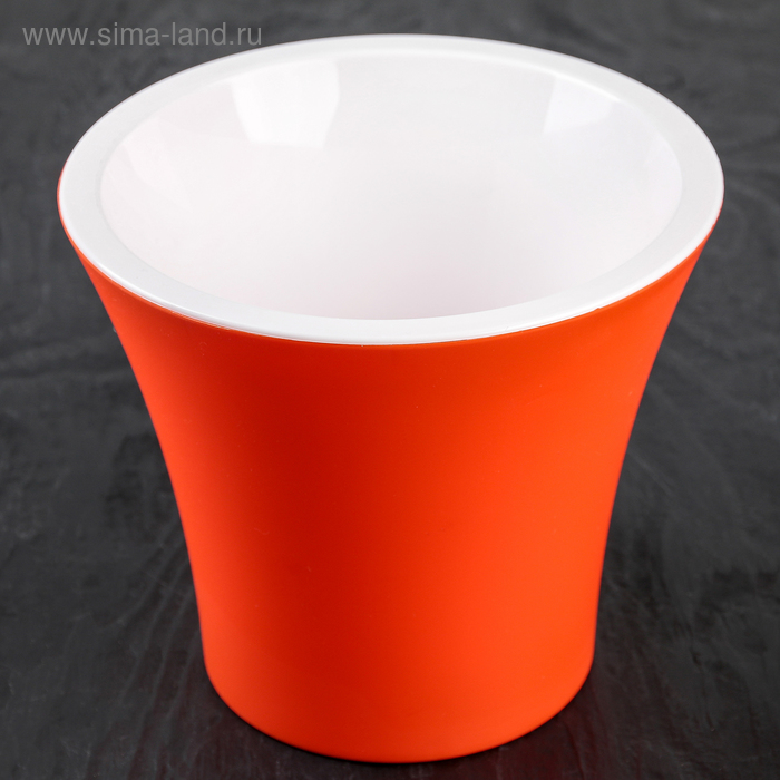 Горшок со вставкой «Сити», 1,3 л, цвет оранжевый