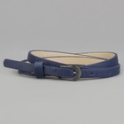 синий синий