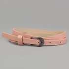 пудра пудра