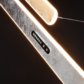 

Светильник Sender 30Вт LED 3000-7000 К серебряный 80x5x177см