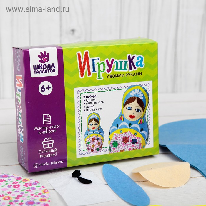 

Набор для создания игрушки из фетра «Матрёшка», игла, инструкция