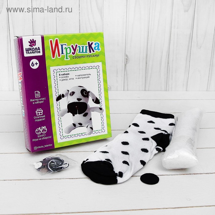 

Набор для создания игрушки из носков «Далматинец» + игла, инструкция