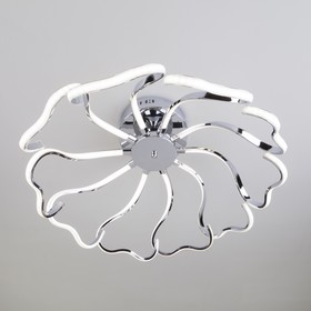

Люстра Begonia 100Вт LED 4200 К хром 62x62x25см
