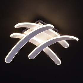 

Люстра Assara 36Вт LED 4200 К белый 52x52x12см