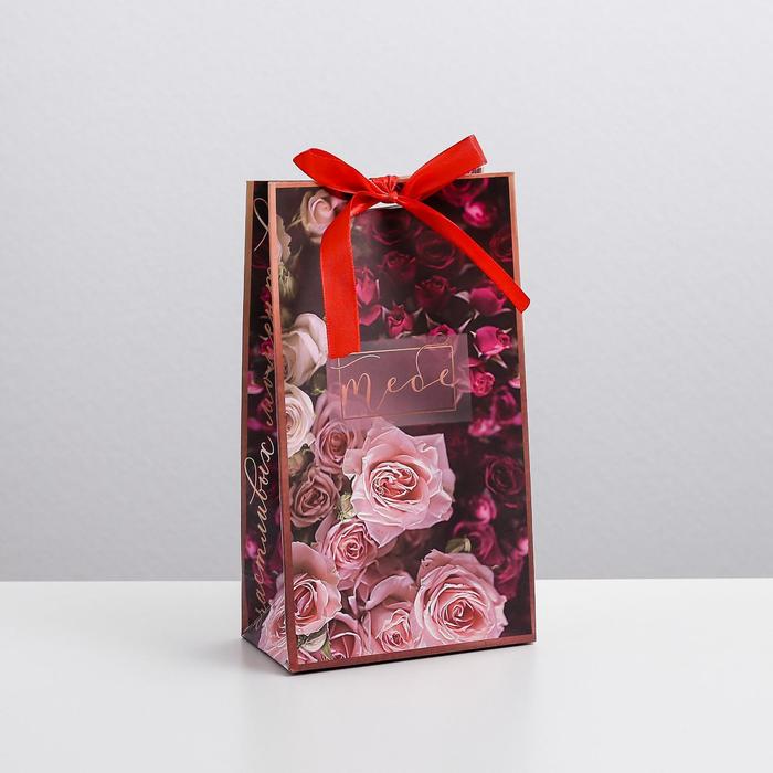 Пакет подарочный с лентой, упаковка, «Счастливых моментов», 13 х 23 х 7 см подарочный набор счастливых моментов гранд с халвой