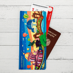 Конверт для документов «Санкт-Петербург. Абстракции. Исаакиевский собор»