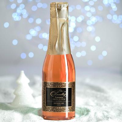 Гель для душа Skin Juice "Малина", 260 мл