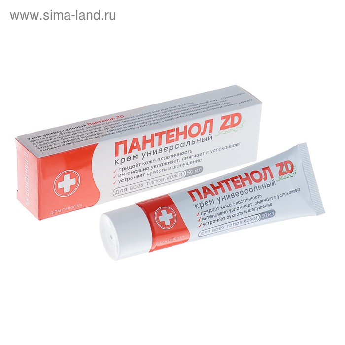 Крем «Пантенол ZD» для любого типа кожи, 50 мл крем для тела thermalia максимальное питание для любого типа кожи 150 мл