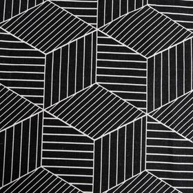 

Скатерть Доляна 145х145см «Тренд», 100%п/э, рогожка 200 гр/м