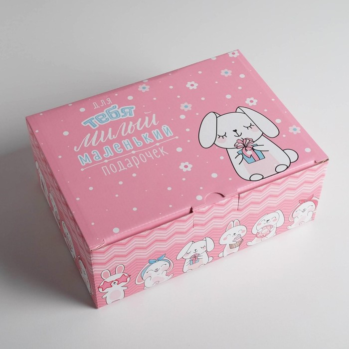 фото Коробка‒пенал «милый маленький подарочек», 26 × 19 × 10 см дарите счастье