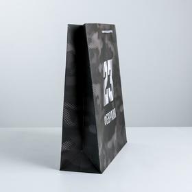 

Пакет ламинированный вертикальный «Спецподарок», M 26 × 30 × 9 см