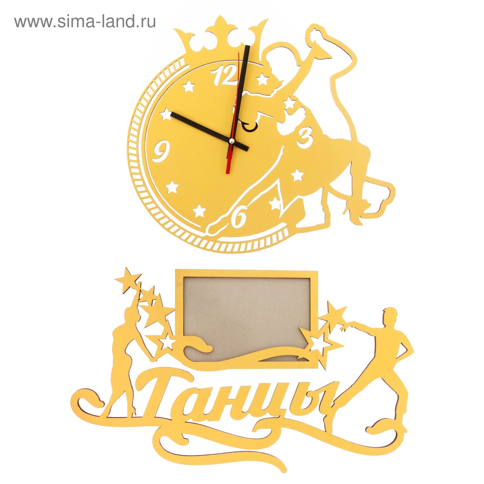 Часы Казань Интернет Магазин