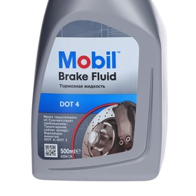 

Тормозная жидкость Mobil Brake fluid DOT 4, 0,5 л