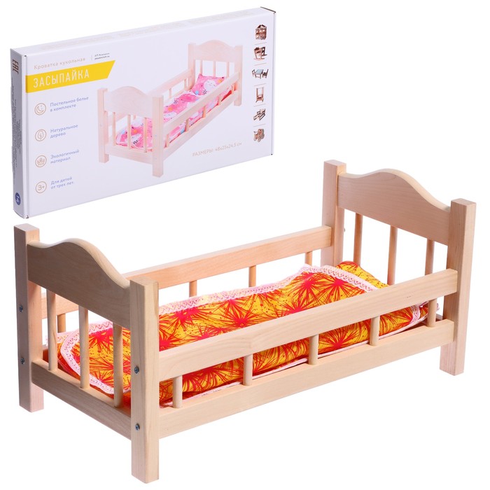 Кроватка для кукол деревянная №14, цвета МИКС кроватка для кукол деревянная 14 цвета микс