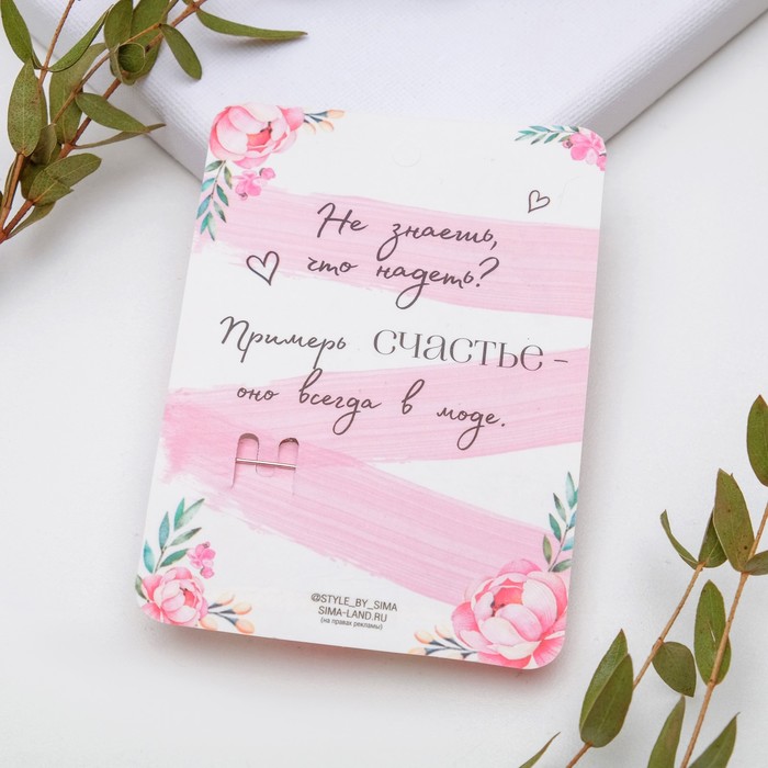 

Брошь "Птичка" на жемчужной ветке, цветная в серебре