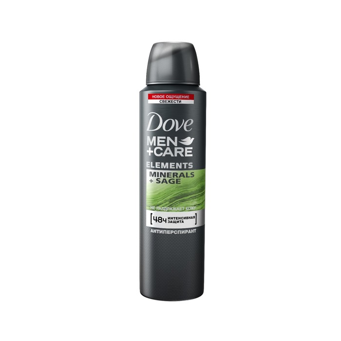 Антиперспирант Dove Men + Care Elements «Интенсивная защита», аэрозоль, 150 мл