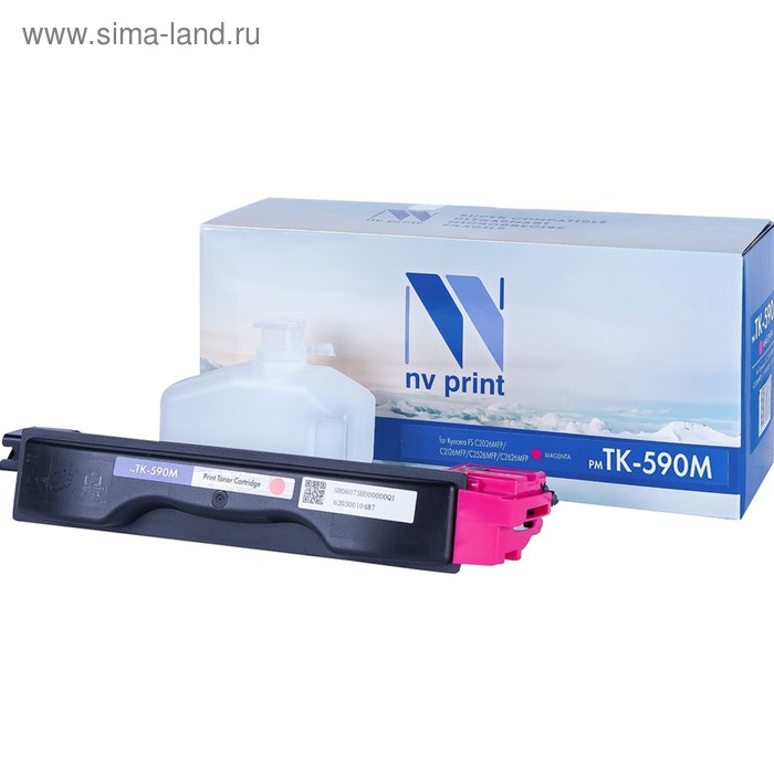 

Картридж NVP NV-TK-590, для Kyocera, 5000k, совместимый, пурпурный