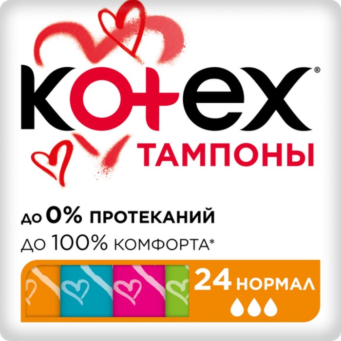 фото Тампоны kotex normal, 24 шт.